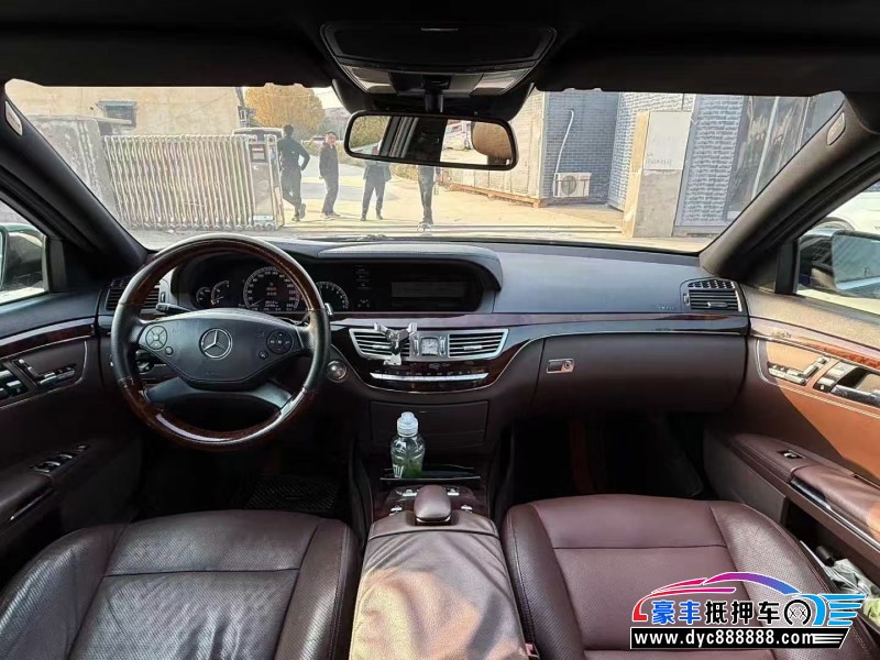 12年奔驰S轿车抵押车出售