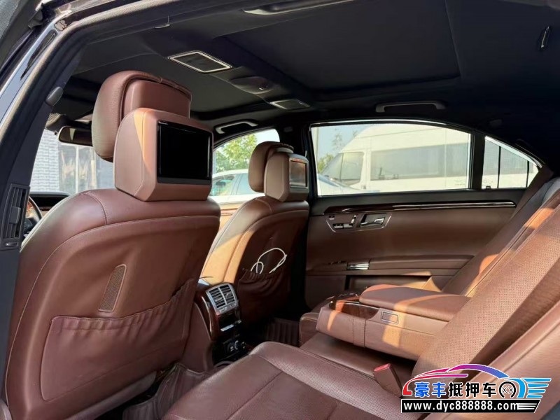 12年奔驰S轿车抵押车出售