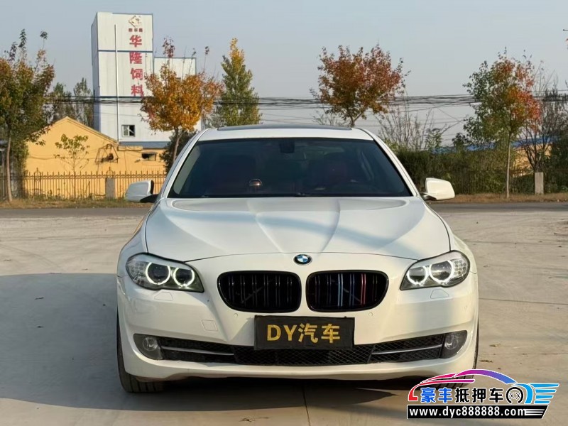 13年宝马5系轿车抵押车出售