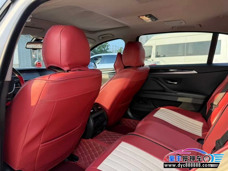 13年宝马5系轿车抵押车出售