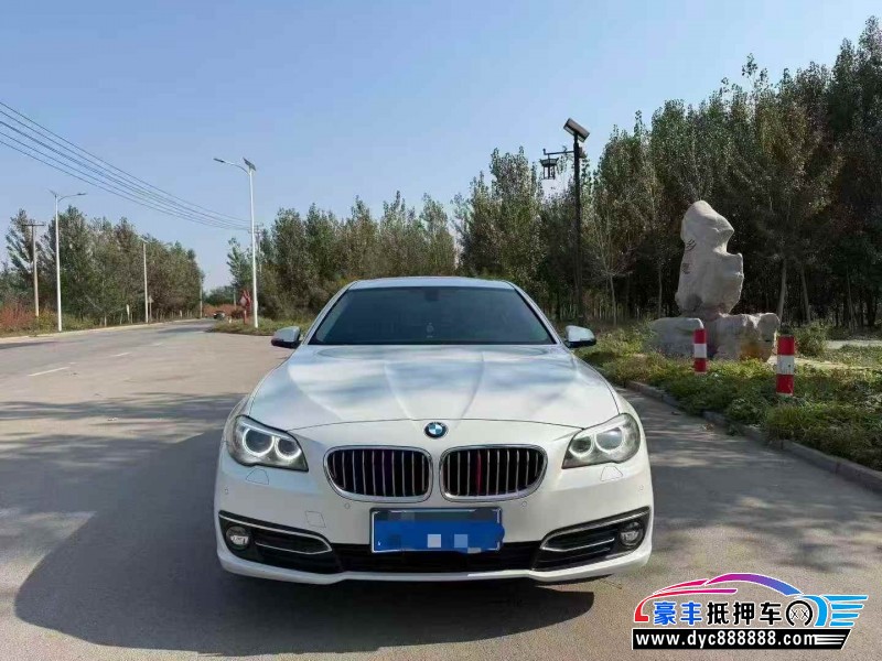 16年宝马5系轿车抵押车出售