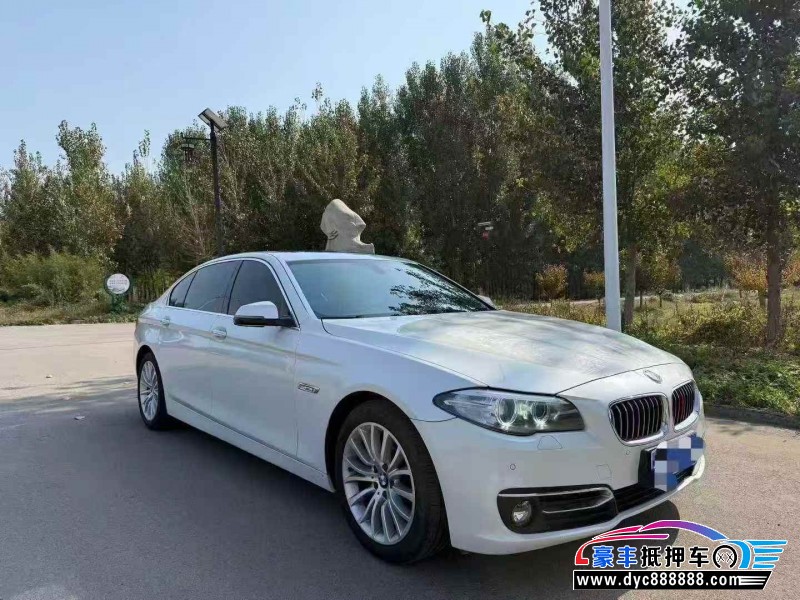 16年宝马5系轿车抵押车出售