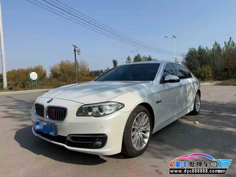 16年宝马5系轿车抵押车出售