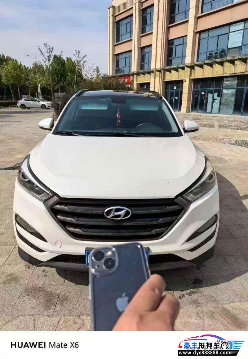 17年现代途胜轿车抵押车出售