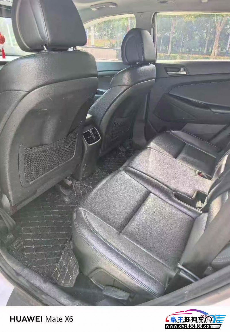 17年现代途胜轿车抵押车出售