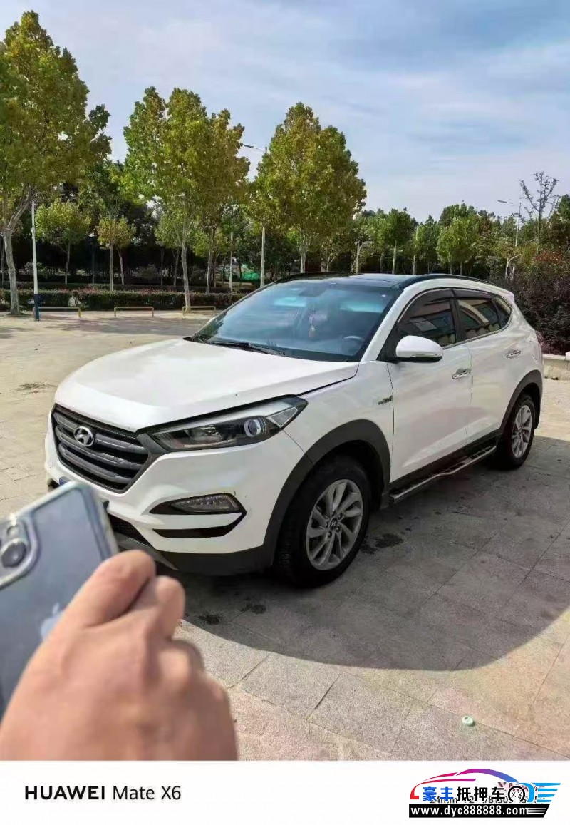 17年现代途胜轿车抵押车出售