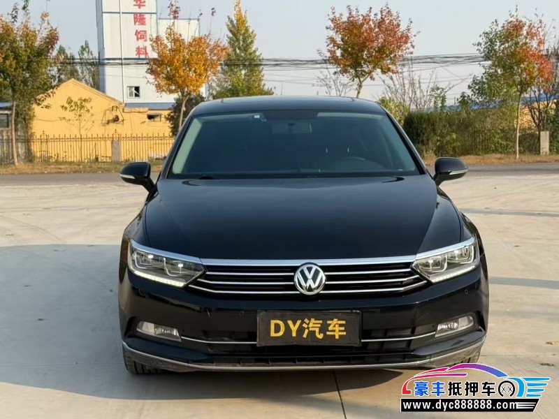 18年大众迈腾轿车抵押车出售