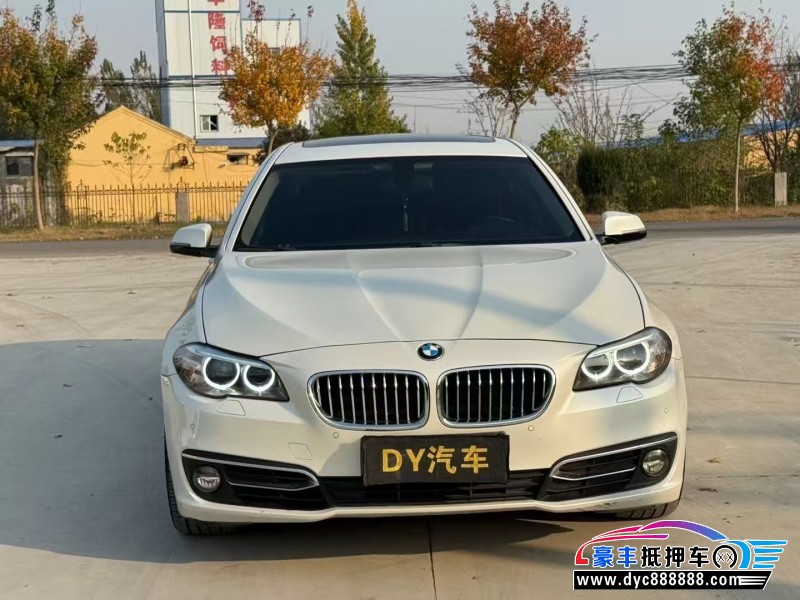 16年宝马5系轿车抵押车出售