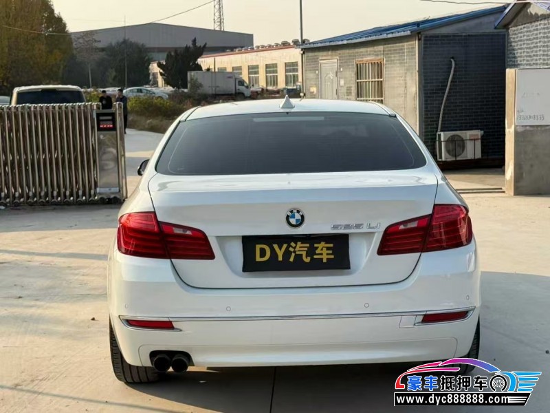16年宝马5系轿车抵押车出售