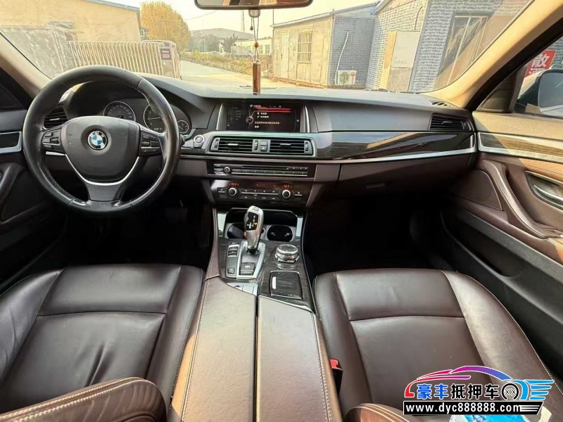 16年宝马5系轿车抵押车出售