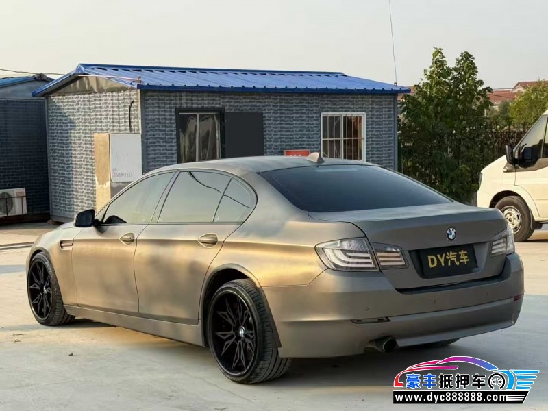 13年宝马5系轿车抵押车出售