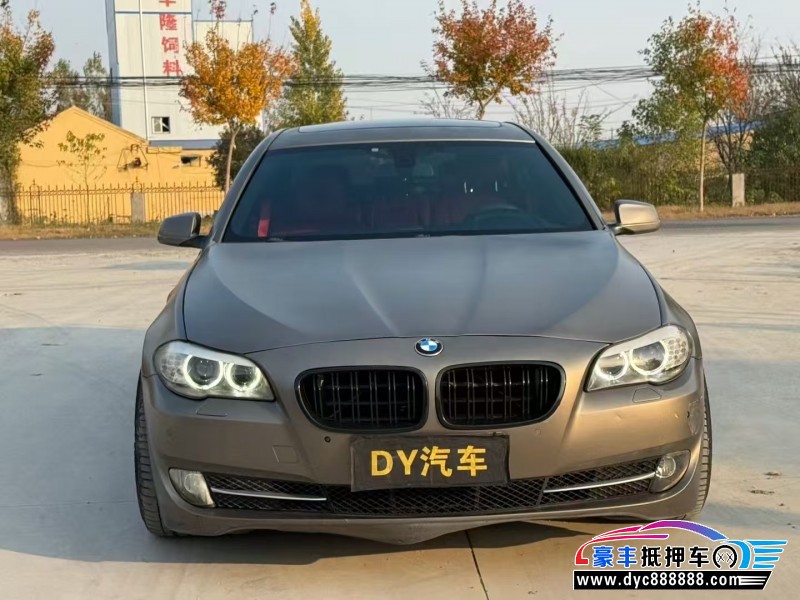 13年宝马5系轿车抵押车出售