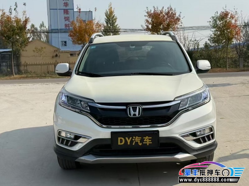 17年本田CR-V轿车抵押车出售