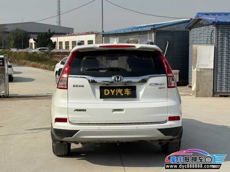 17年本田CR-V轿车抵押车出售