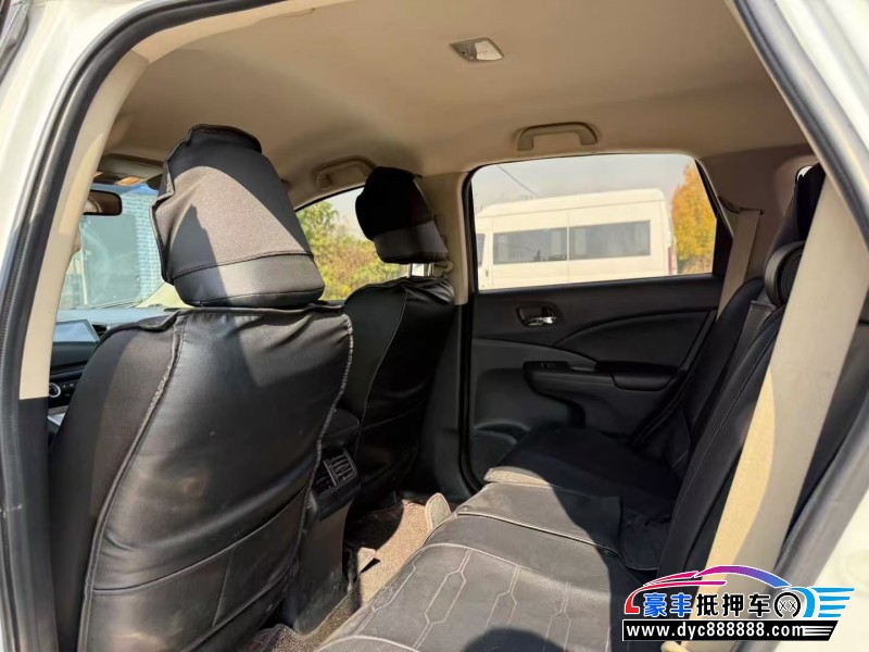 17年本田CR-V轿车抵押车出售