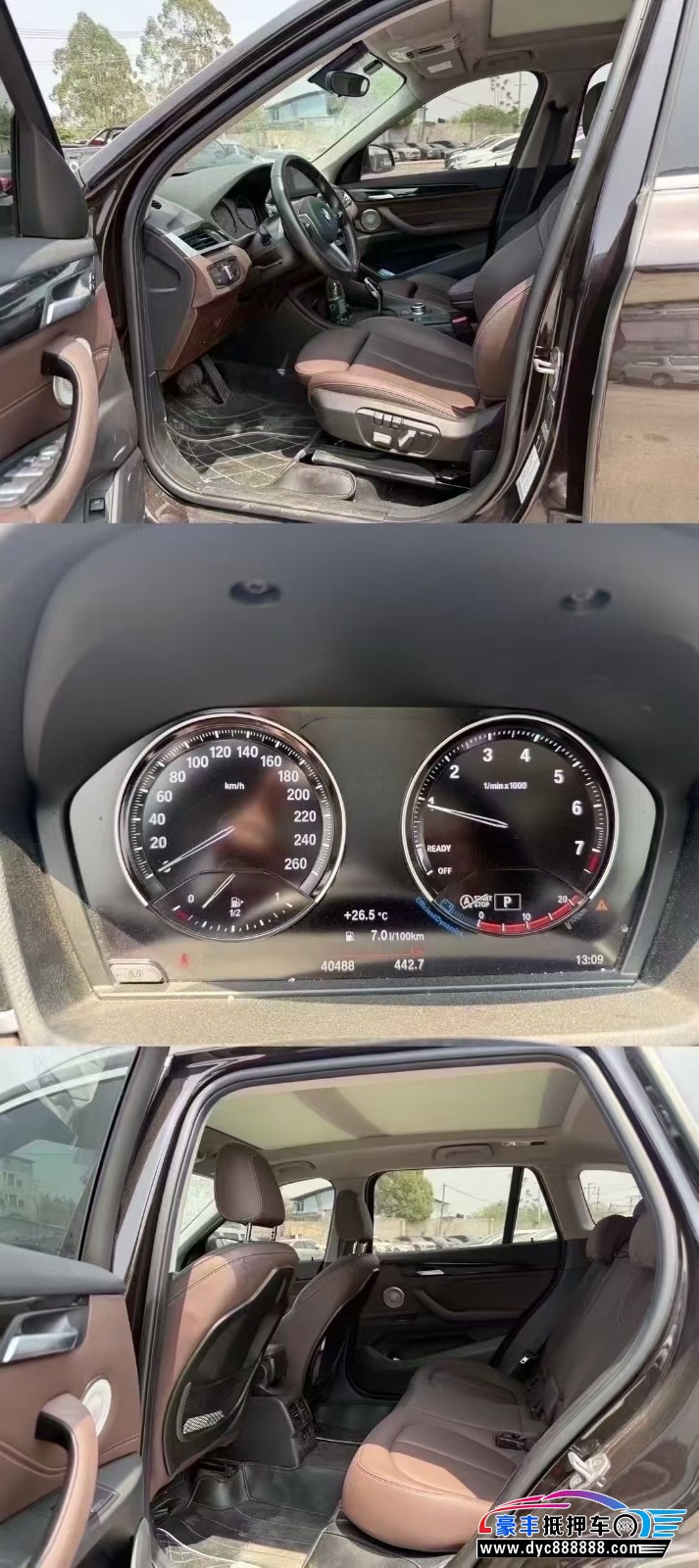 23年宝马X1轿车抵押车出售