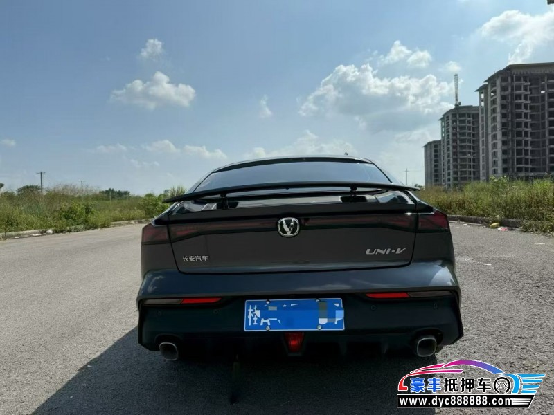 25年长安长安UNI轿车抵押车出售