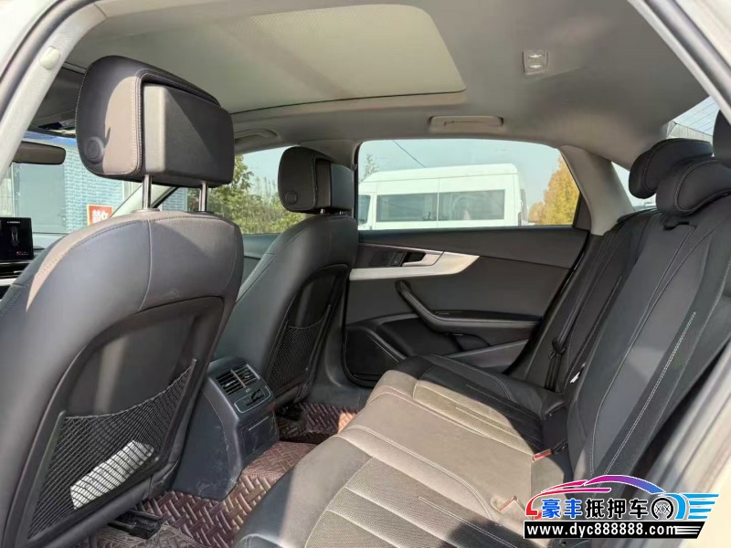 21年奥迪A4L轿车抵押车出售