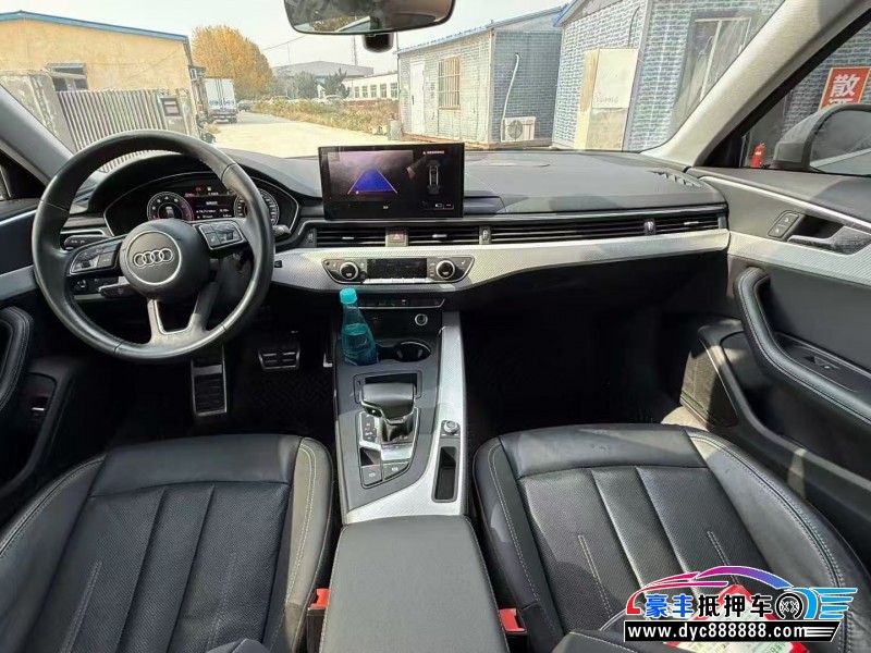 21年奥迪A4L轿车抵押车出售