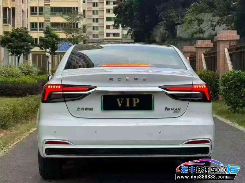 23年荣威i6轿车抵押车出售