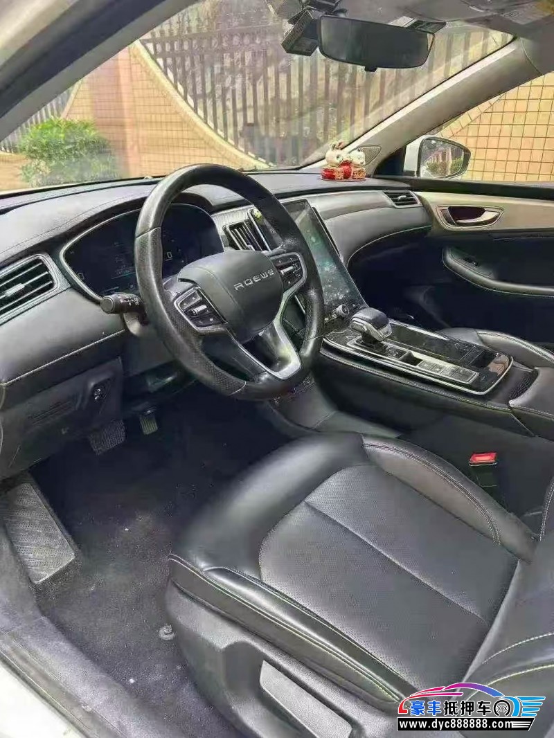 23年荣威i6轿车抵押车出售