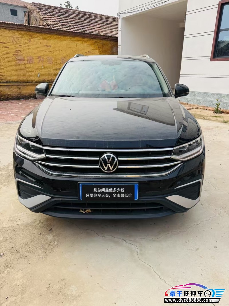 21年大众途观L轿车抵押车出售