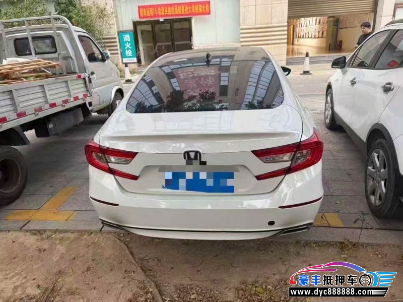 21年本田雅阁轿车抵押车出售