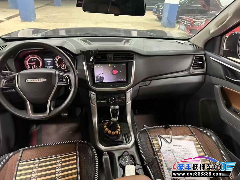 22年上汽大通T70轿车抵押车出售