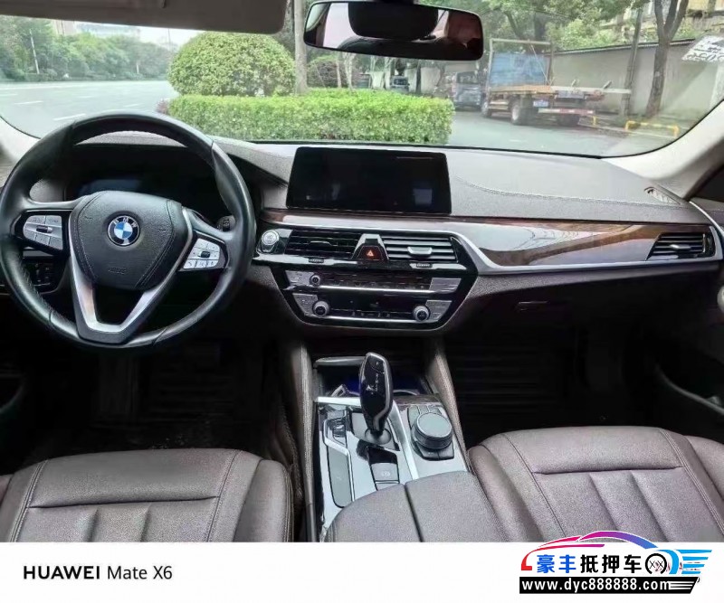 20年宝马5系轿车抵押车出售