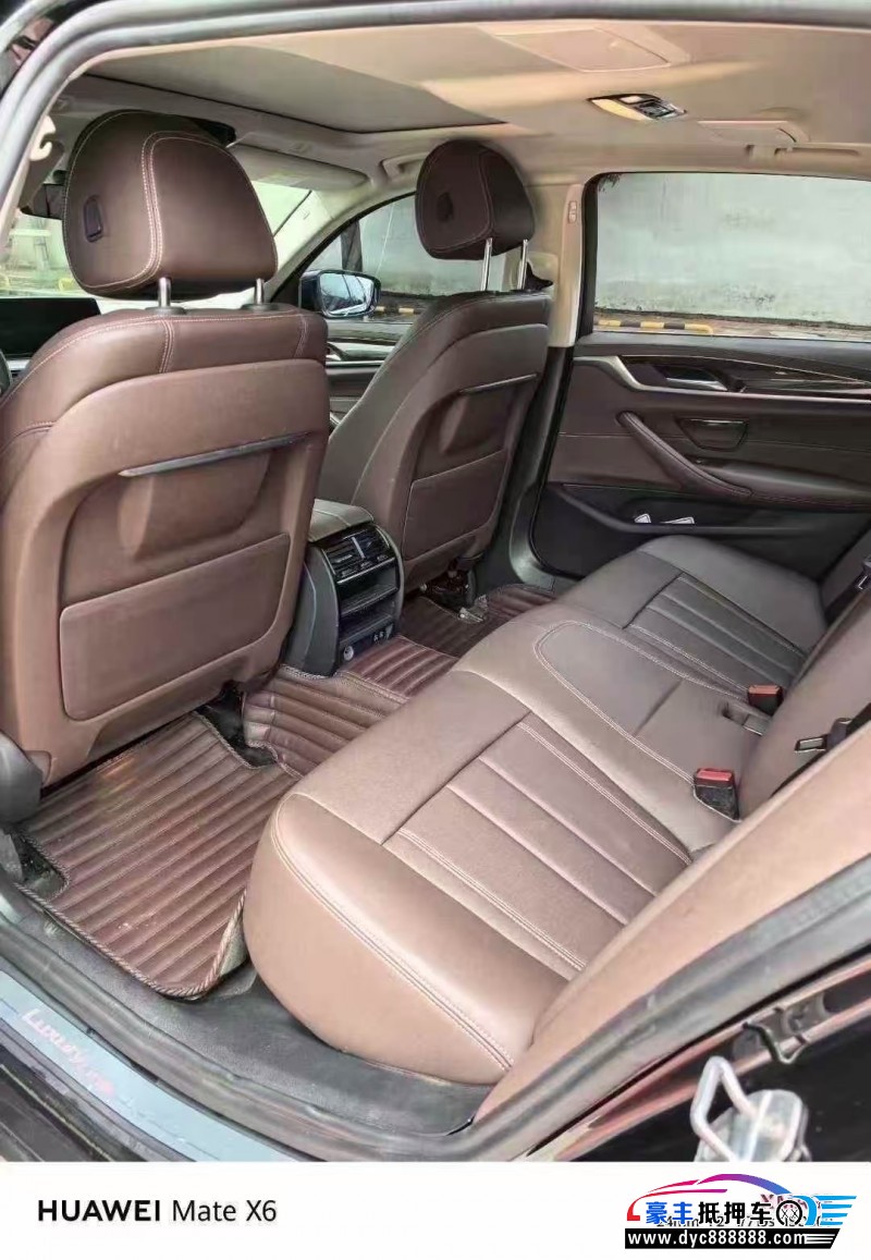 20年宝马5系轿车抵押车出售