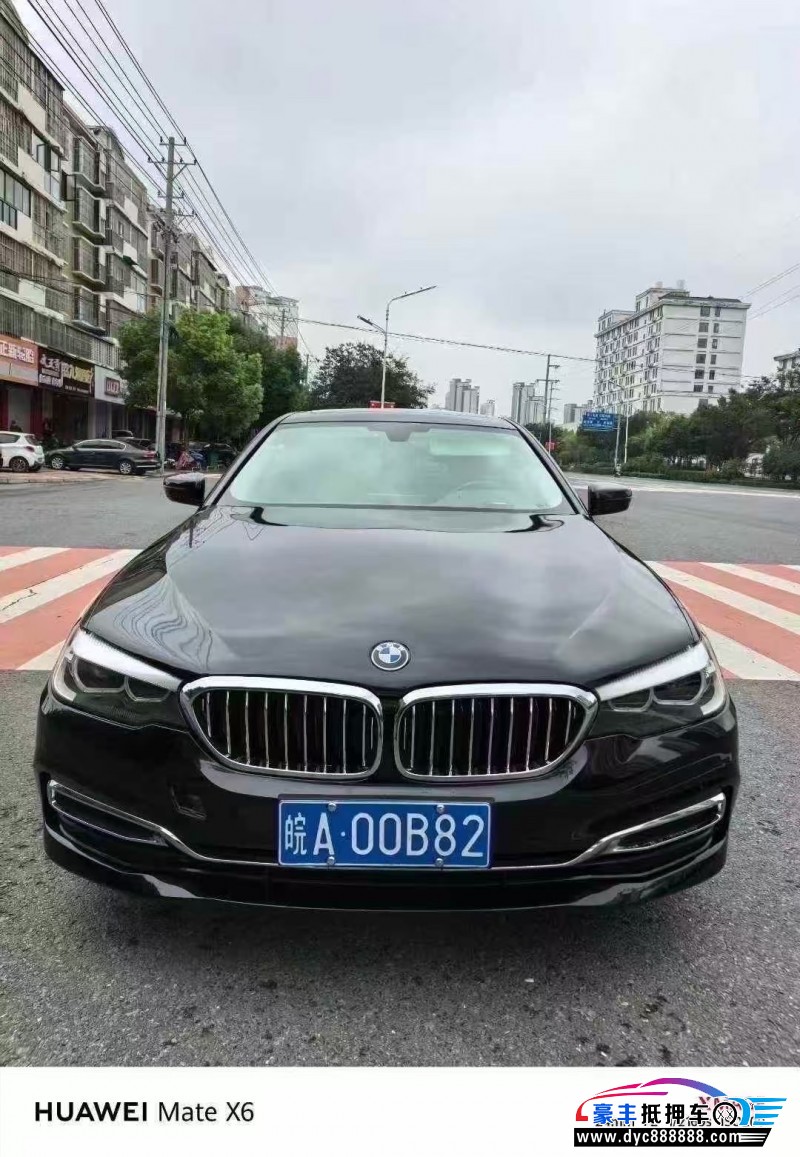 20年宝马5系轿车抵押车出售