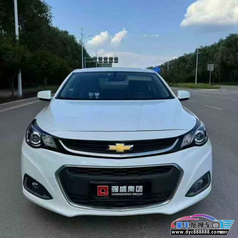 19年雪佛兰迈锐宝轿车抵押车出售