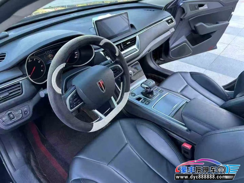 23年红旗H5轿车抵押车出售