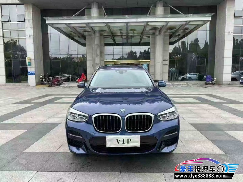 19年宝马X3轿车抵押车出售