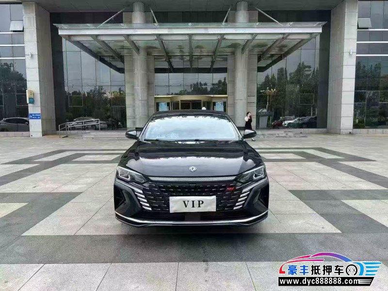 22年东风风神奕炫轿车抵押车出售