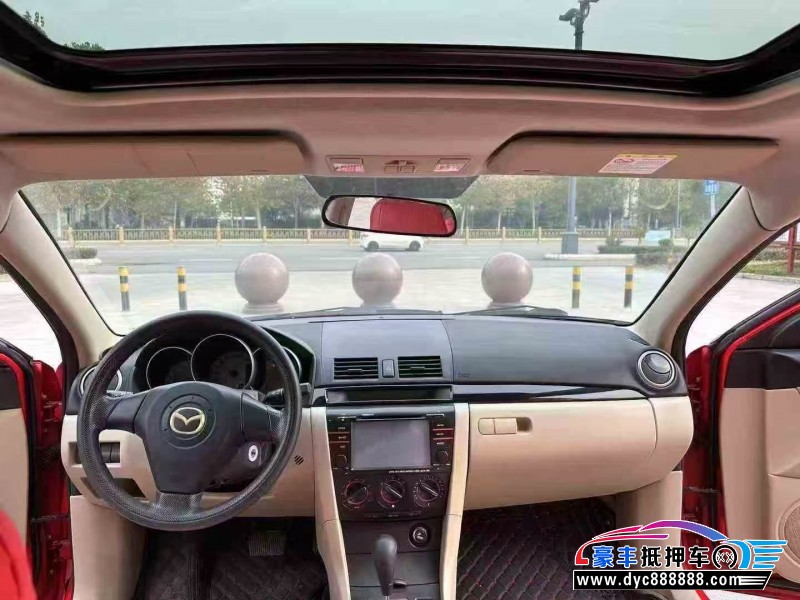 12年马自达马自达3轿车抵押车出售