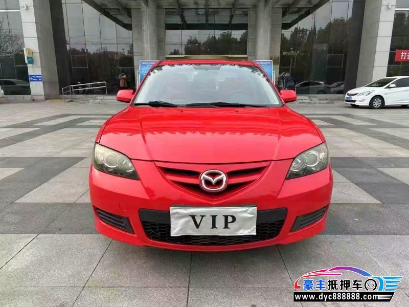 12年马自达马自达3轿车抵押车出售