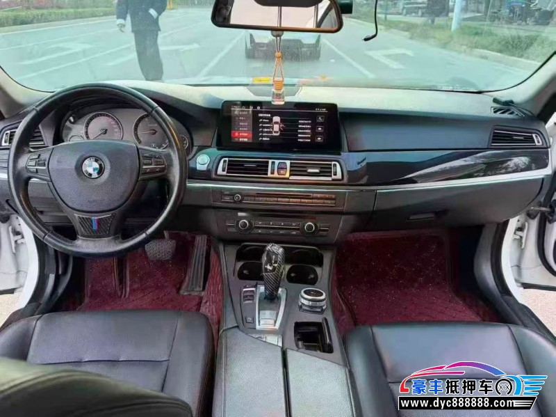 16年宝马5系轿车抵押车出售