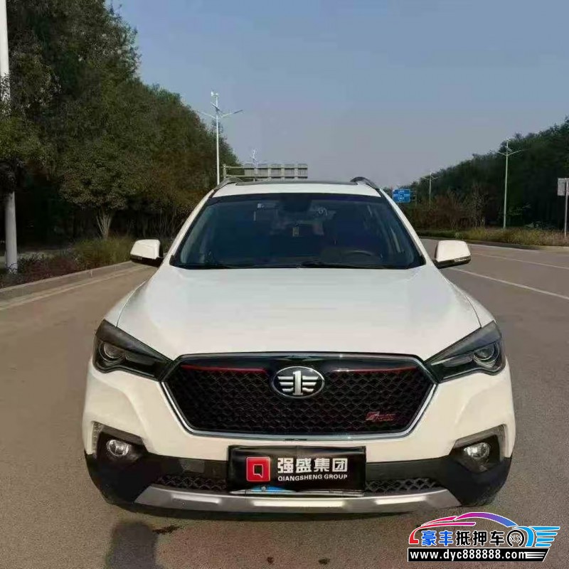 16年奔腾X80轿车抵押车出售