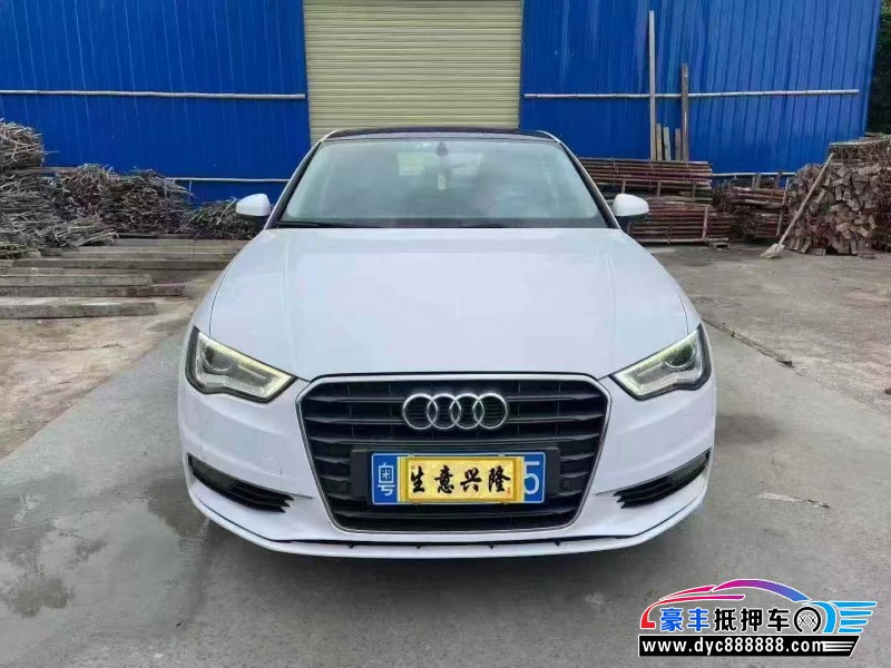 15年奥迪A3轿车抵押车出售