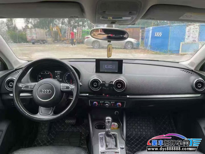 15年奥迪A3轿车抵押车出售