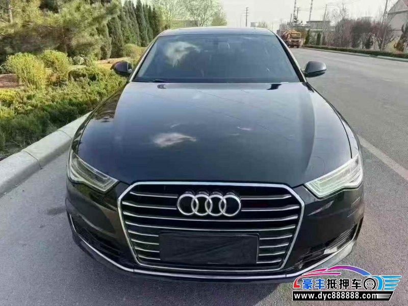 16年奥迪A6轿车抵押车出售