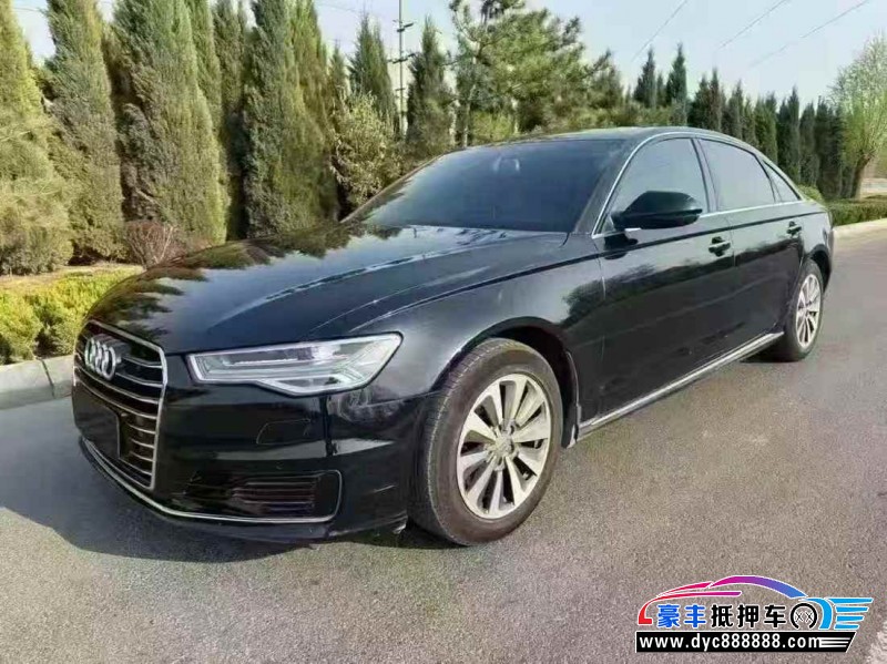 16年奥迪A6轿车抵押车出售