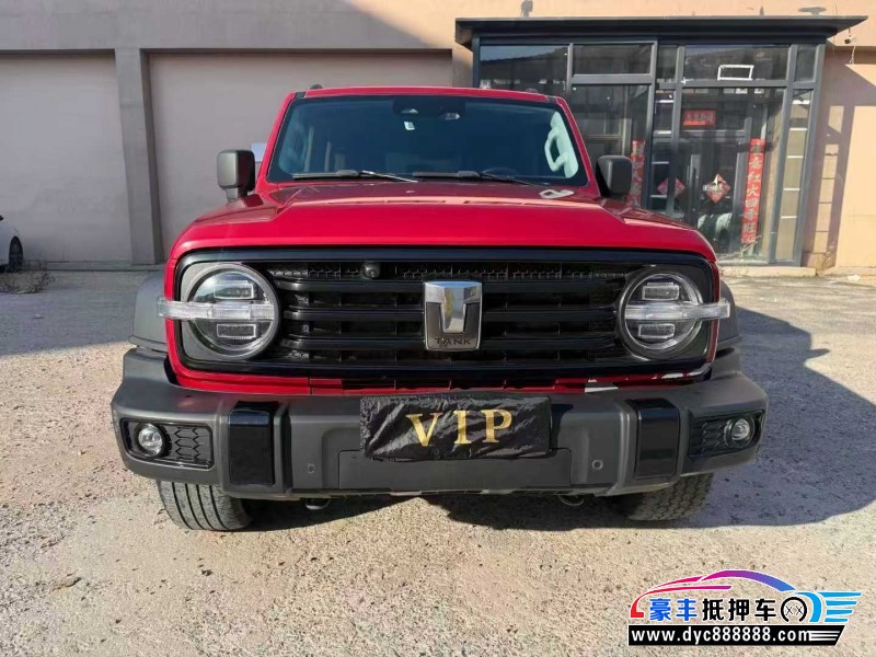 22年WEY坦克300轿车抵押车出售