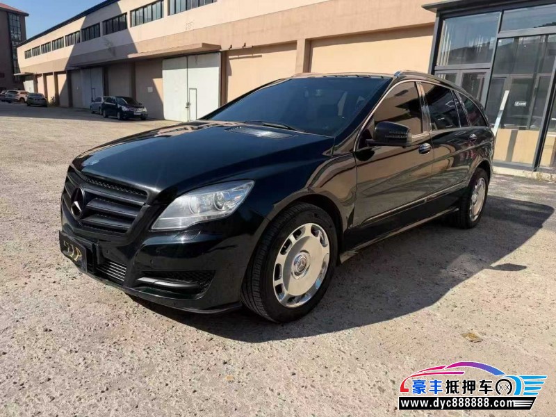 13年奔驰R轿车抵押车出售