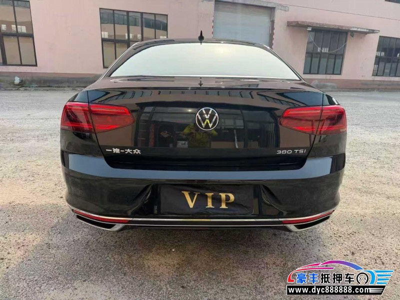 21年大众迈腾轿车抵押车出售