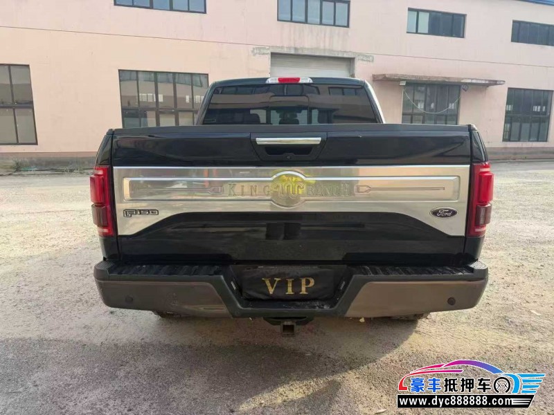 17年福特F-150轿车抵押车出售