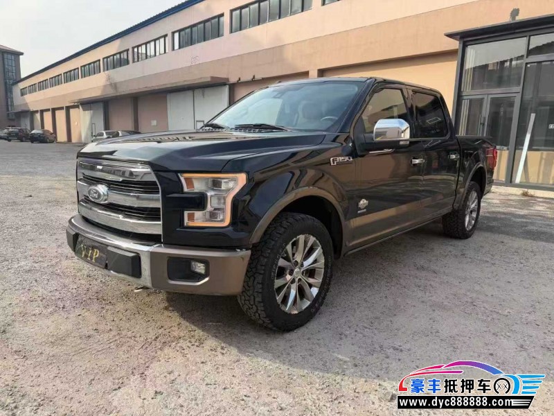17年福特F-150轿车抵押车出售