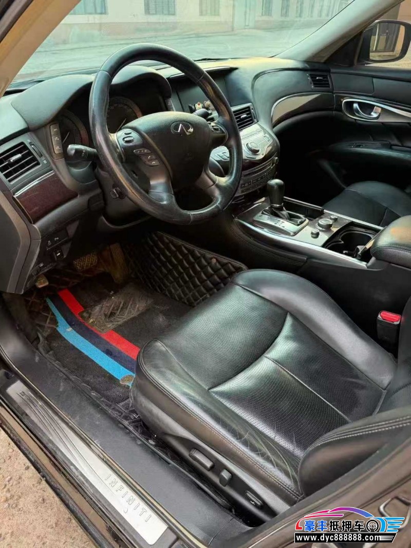 14年英菲尼迪Q70轿车抵押车出售