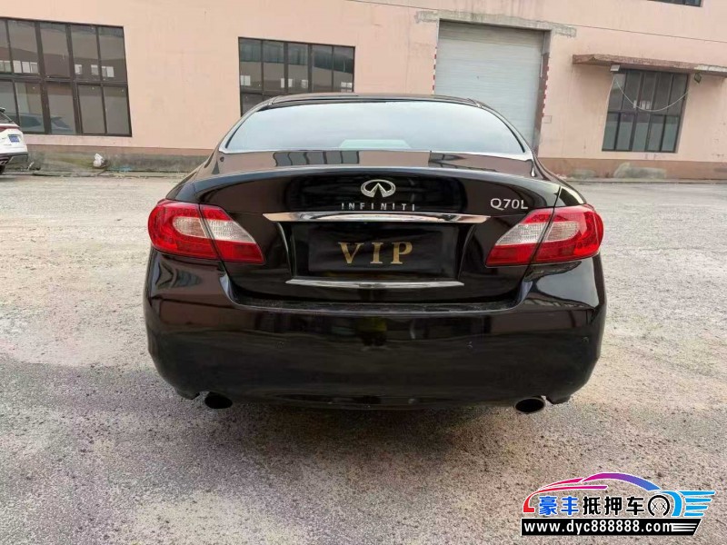 14年英菲尼迪Q70轿车抵押车出售